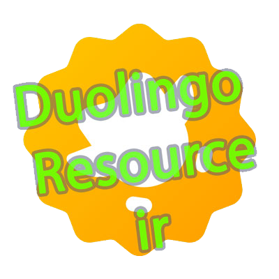 Duolingo Resource ir
